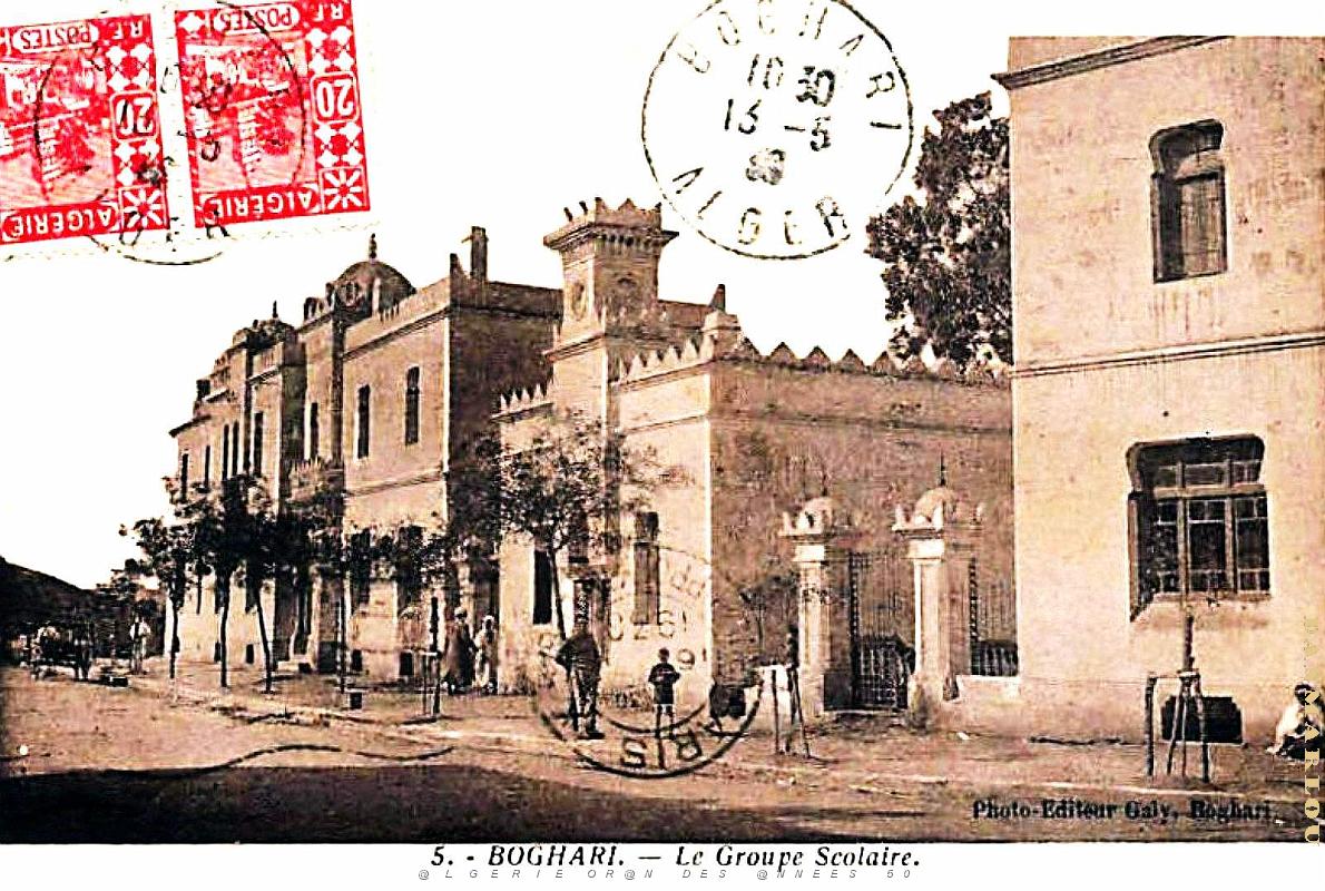 Boghari - Groupe Scolaire - 1938.jpg